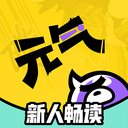 name