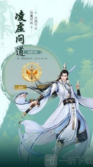 蛮荒太古
