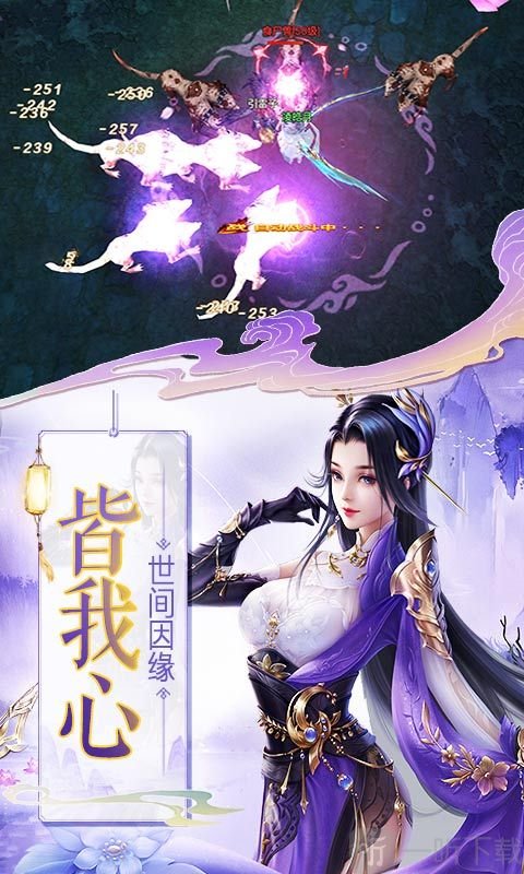 牧云神剑诀