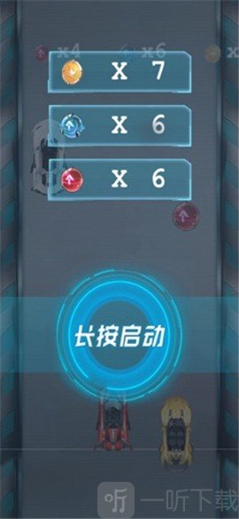 次元机战