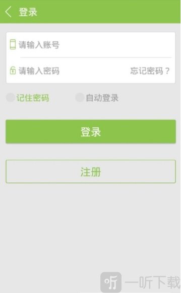 奇智阅读