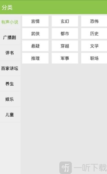 奇智阅读