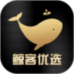 鲸客优选