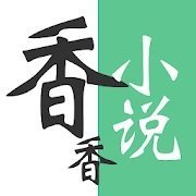 name