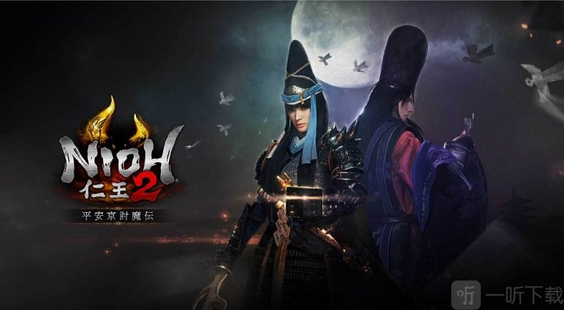 仁王2新敵人介紹 新DLC即將上線
