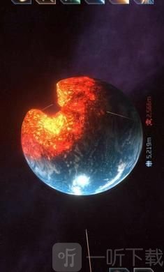 宇宙爆裂模拟器