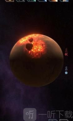 宇宙爆裂模拟器