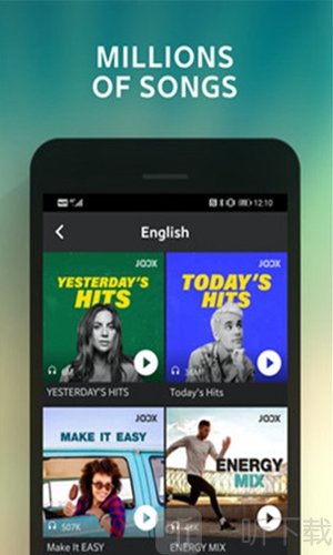 joox安卓版