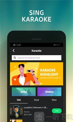 joox安卓版