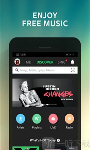 joox安卓版
