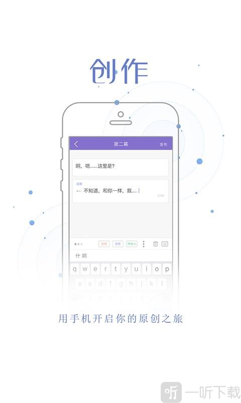 着迷读书巴士