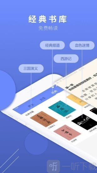 啃书网