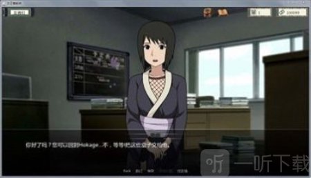 异族崛起最新版