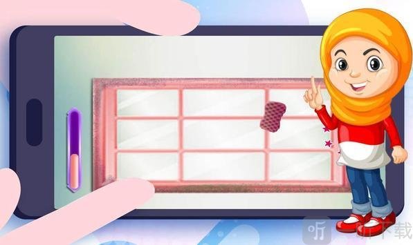 清理和整理整个房子