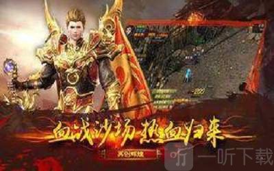 千古神途单职业