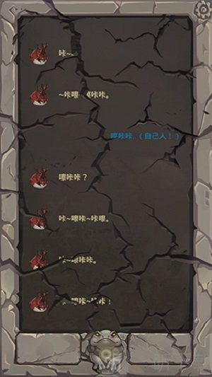 前辈前辈