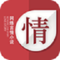 免费言情合集