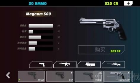 峡谷射击营
