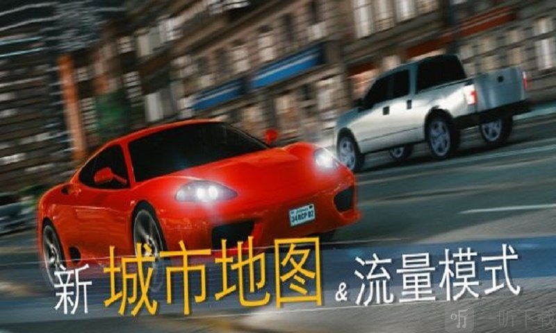 Real Car Parking 2
