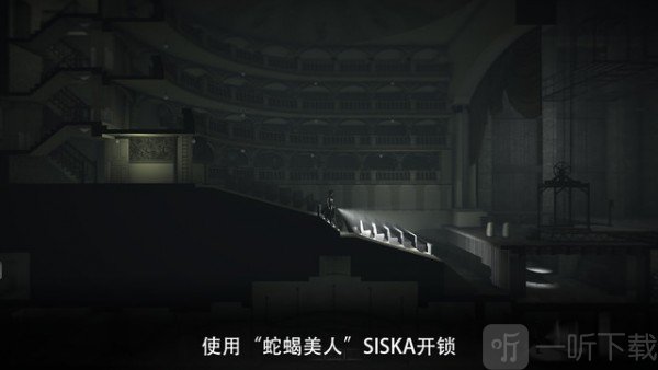黑白雨夜