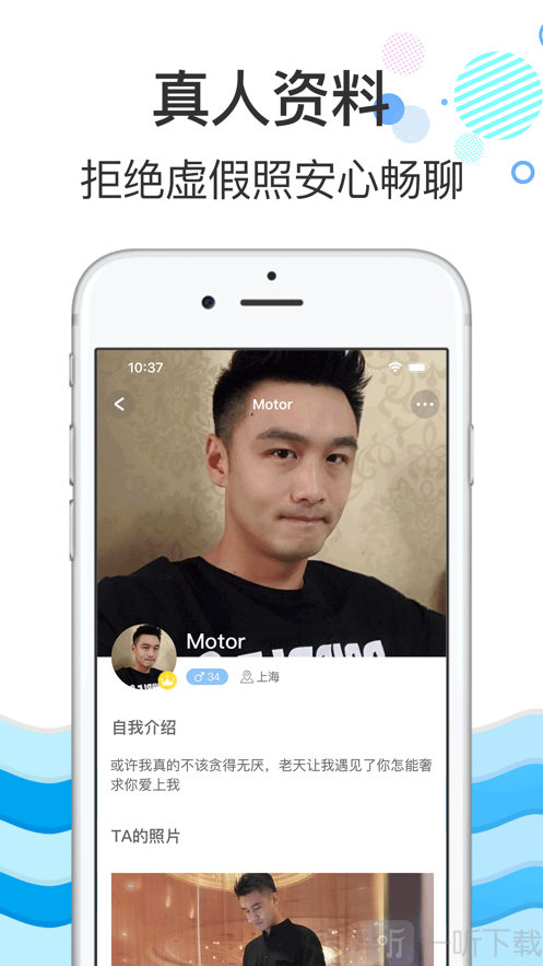 提问箱