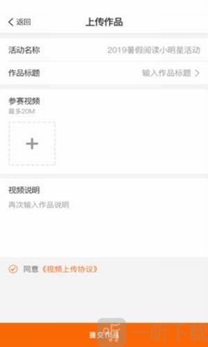 阳光阅读