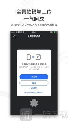 720云