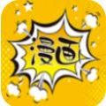 米花漫画