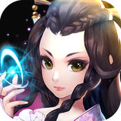 妖神战记