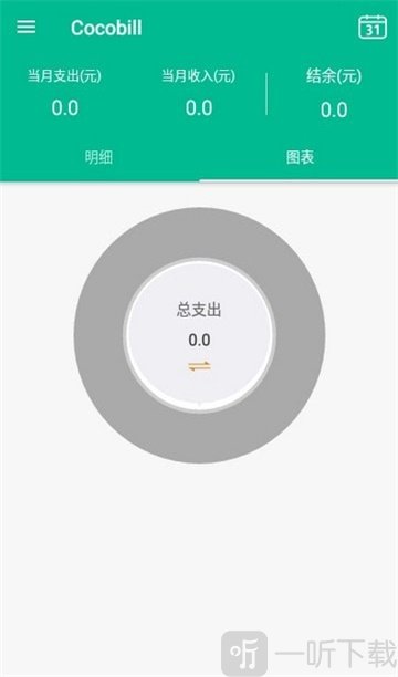 飞帐