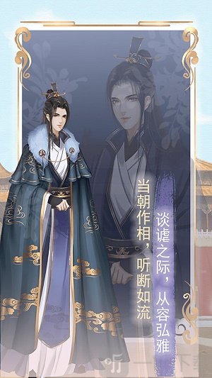 另一个我3
