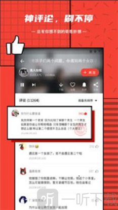 晓雯音乐