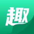 趣读小说软件