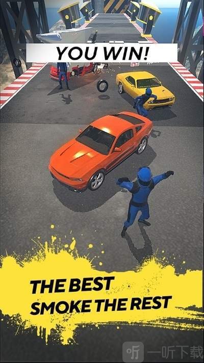 砸碎赛车