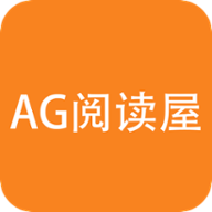 ag趣读屋