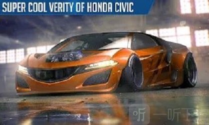 Honda Civic Game 2
