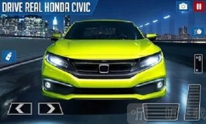 Honda Civic Game 2