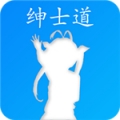绅士道漫画软件