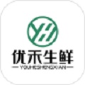 优禾生鲜