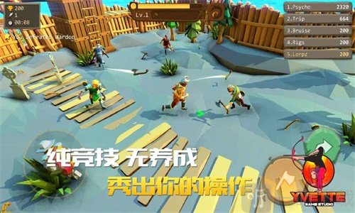 战斧大乱斗最新版