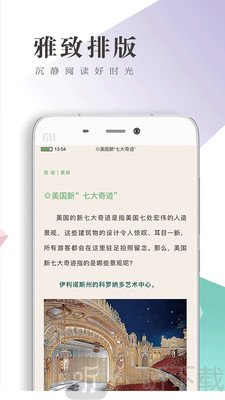 书巢
