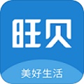 旺贝