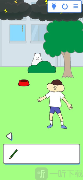 喷出牛奶就输了