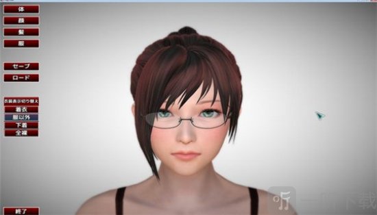 游戏俱乐部v2.0.1