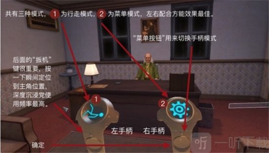 游戏俱乐部v2.0.1