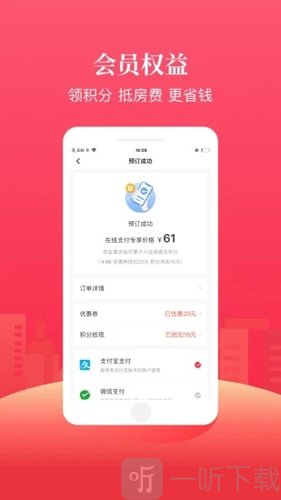 尚美生活