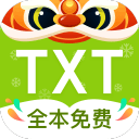 txt免费全本小说app