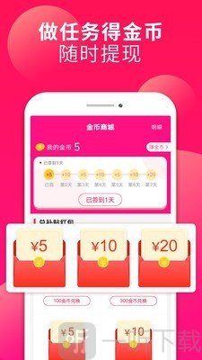 省鸥