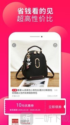 省鸥