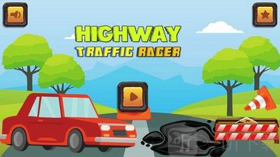 高速公路障碍赛
